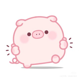 叻叻猪