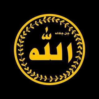 ختومات قرآنی