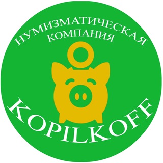 KOPILKOFF| ЗАКАЗЫ