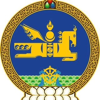 Русские в Монголию | Выезд, Релокация, Обустройство