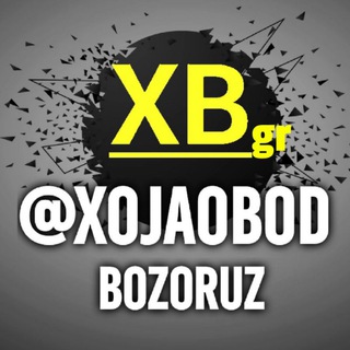 ХЎЖАОБОД БОЗОР УЗ ЭЪЛОНЛАРИ | XOʻJAOBOD BOZOR UZ ELONLARI