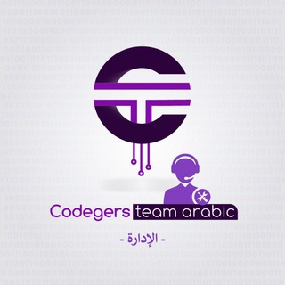 Management - إدارة CTA
