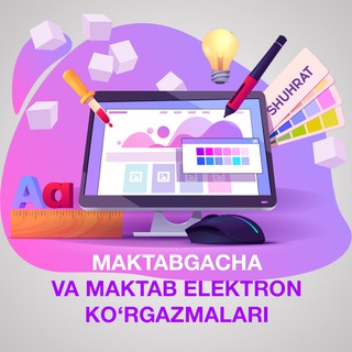 Ko’rgazmalar elektron Bog’cha va Maktab uchun 🖨