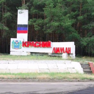 Общий Чат-Админ