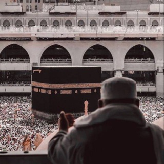 أطمئنان 🕊️✨