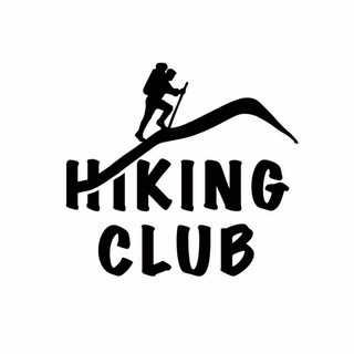 Hiking Club