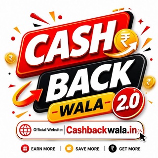 CashBackWala 2.0