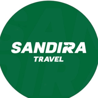 SANDIRA TRAVEL ( Горящие туры🔥)