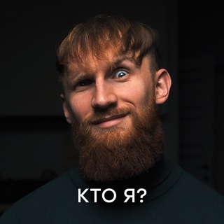 Илья Краток