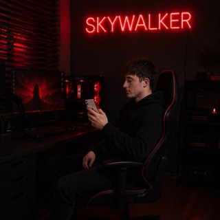 SKYWALKER_CHAT_NFT