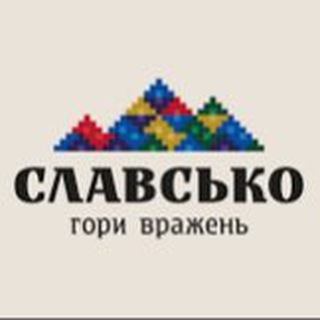 Славське Тростян чат
