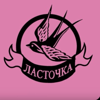 Русалина tattoo_lastochka