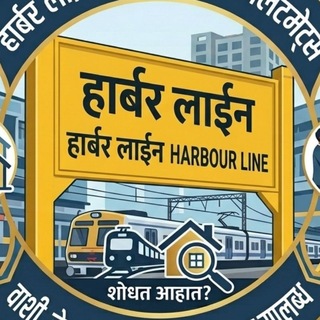 Harbour ROOMS PG FLATS Mankhurd Mandala Govandi Shivaji Nagar Bainganwadi Deonar Wadala Bhakti Park Dosti Acres Antop Hill