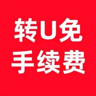 TRX能量飞机会员秒开