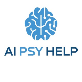 AI PSY HELP - 24/7 Психологічна підтримка