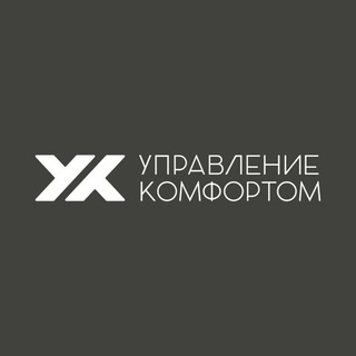 Русские сезоны × Управление комфортом