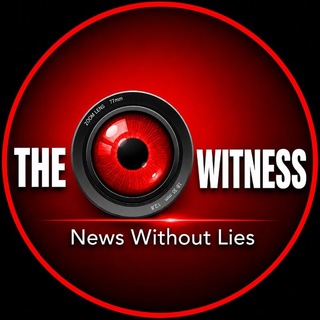 The Eye Witness