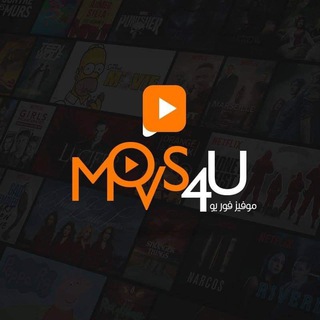 Movies 4U