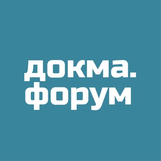 Docma_forum