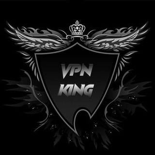 KING VPN