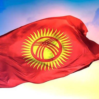 KG МОЛОДЁЖ