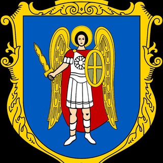Київ офіційний