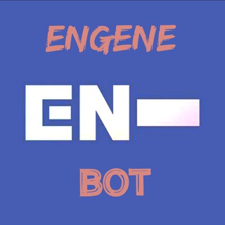 enhypen bot