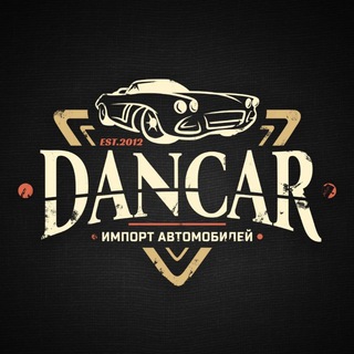 DanCar