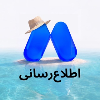 MEXC Persian Channel