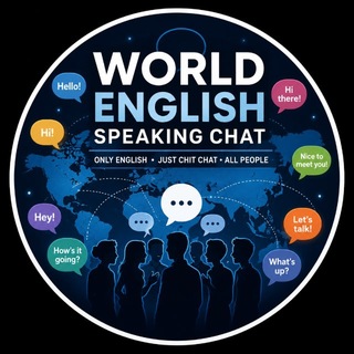 🌍 WORLD ENGLISH SPEAKING CHAT