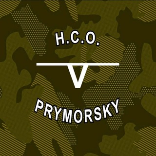 PRYMORSKY