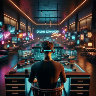 Divan Divanov