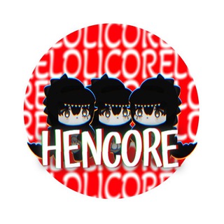 HENCORE (Хентайна манґа) 🍉
