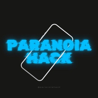 PARANOIA HACK