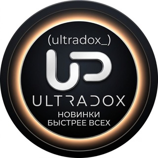 UltraDox
