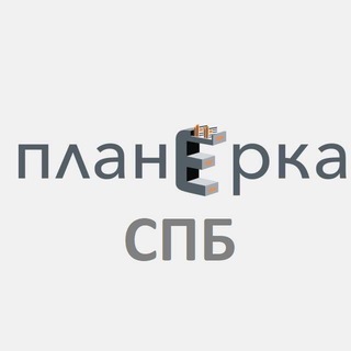 Редакция Планёрки Питер