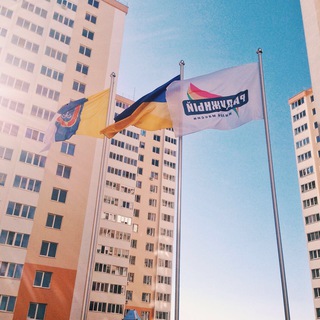 ОК «РАДУГА 20»🏘