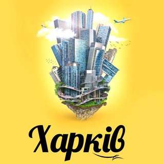 Квартири добово Харків. Квартиры посуточно Харьков