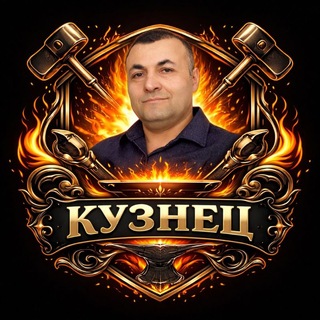 РУСТАМ ВАХИДОВ 🇺🇿
