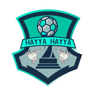 Hayya hayya