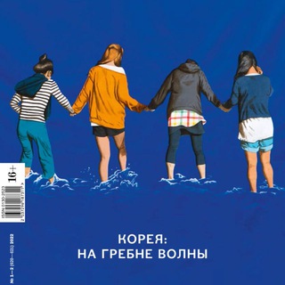 Администратор Журнал "Искусство"