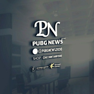 PUBG NEWS 2030