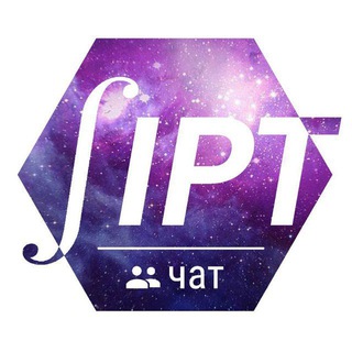 Чат НН ФТІ