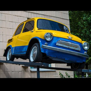 AUTO CHILL UA