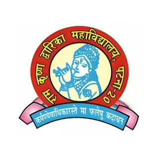 Ram Krishna Dwarika College Patna