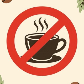 BaristaBL