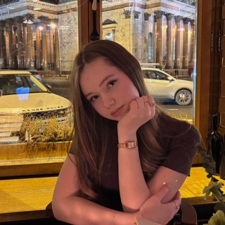 Алина