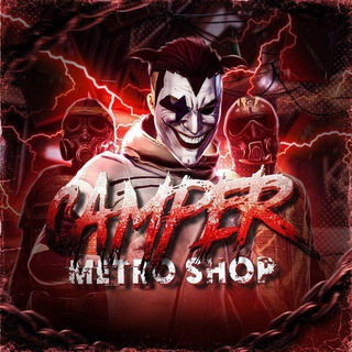 ОТЗЫВЫ CAMPER