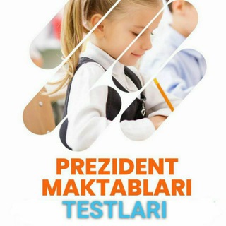 PREZIDENT MAKTABIGA TAYYORLOV | Islomjon Ibragimov