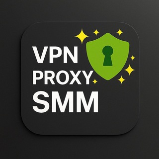 V●N / PROXY / SMM(накрутка)